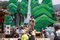 『山あげ祭』Bコース 昼公演コース(観覧席・昼食付き)