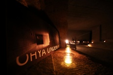 10月14日 OHYA UNDERGROUND BANQUET(COULIS ROUGE)