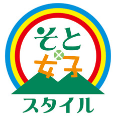 2016年3月20日(日)OHYA UNDERGROUND <そと×女子会員限定>