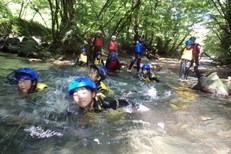 鬼怒川ちびっこキャニオニング ー幼児のいるご家族限定ー