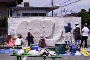 街のアート