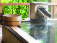 美肌の湯