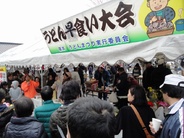 うどんまつり会場 抽選会