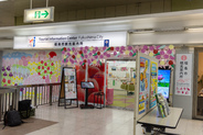 集合場所:JR福島駅2F西口改札口「福島市観光案内所」前(画像はイメージ)